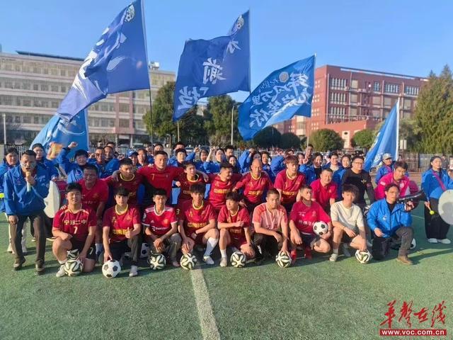 kaiyun-宁远县球迷协会赴县足球队集训地开展慰问活动